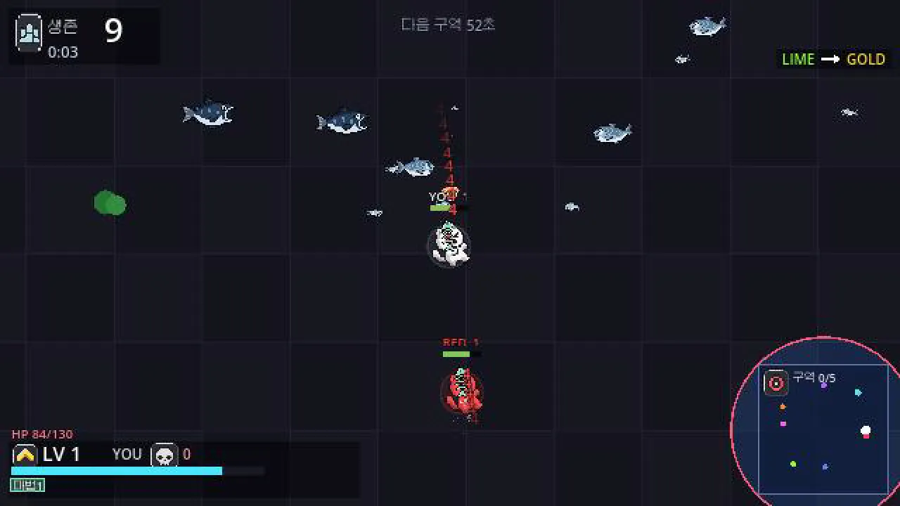 온라인 매치에서 두 고양이가 맞붙은 장면
